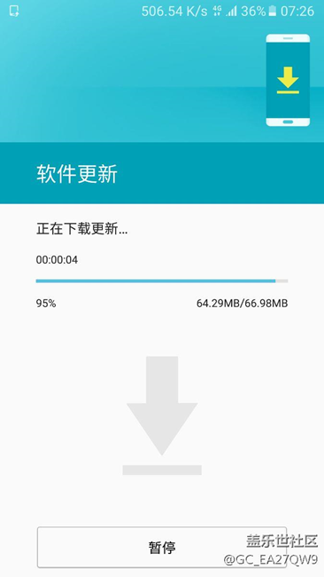 9200月度更新來了，是不是7.0會遙遙無期