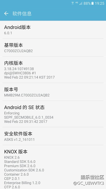c7信號(hào)太差，昨天剛買(mǎi)的怎么辦？
