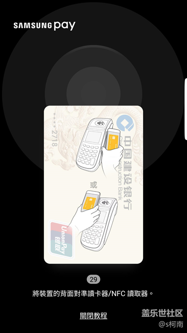 急急急！這是什么情況