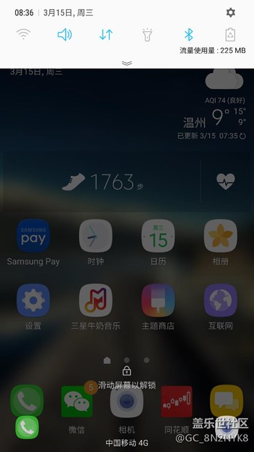 最新版7.0問題！