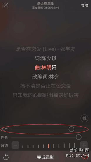 7.0的專業(yè)音頻系統(tǒng) 是個(gè)什么鬼？