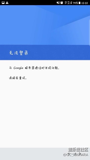 都已經(jīng)更新了，但還是一樣，求大神幫忙！