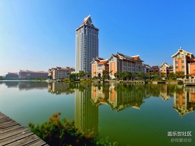 帶上S7走進廈門集美大學