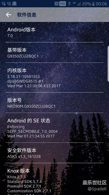 蝙蝠俠奧運(yùn)別等了，直接刷7.0吧