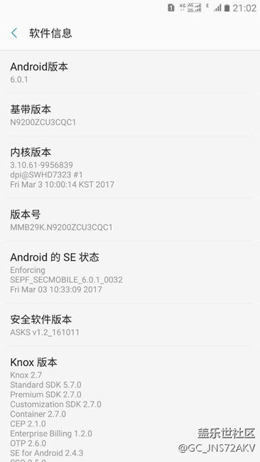 牛5通話聲音小