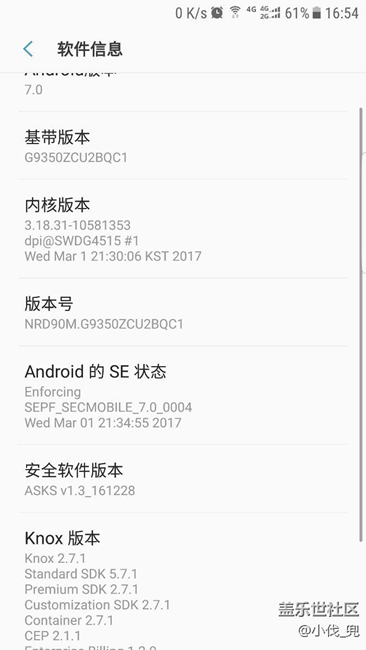 雙清后谷歌沒了