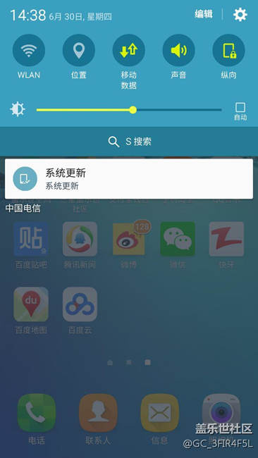 6.0我都沒更新呢    還在5.1.1是不是落后了