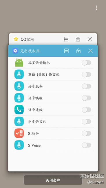 三星一點(diǎn)也不專業(yè)氣人?。】靵砜纯矗@個(gè)怎么破