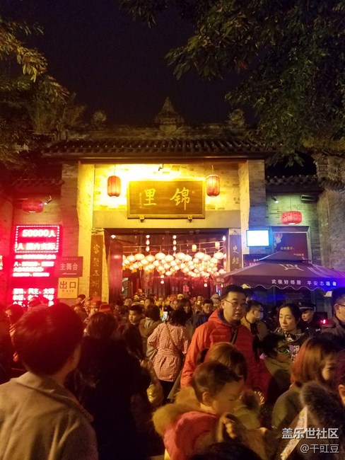 升級7.0后相機確實有待優(yōu)化??！明顯效果沒6.0好