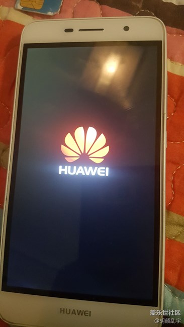 不能急，遇到問題解決問題。