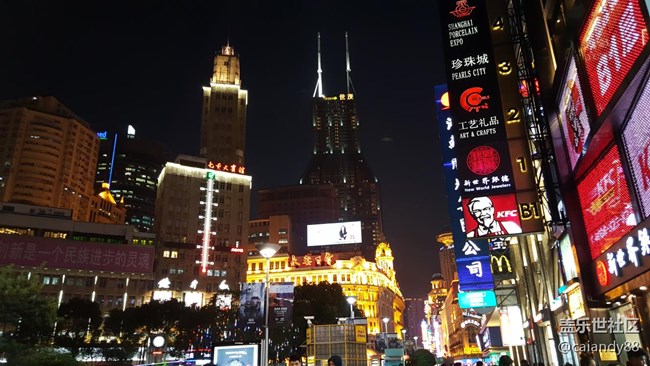 隨手一拍