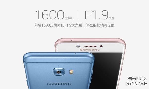 Cpro新成員，給你剛剛好——C5pro