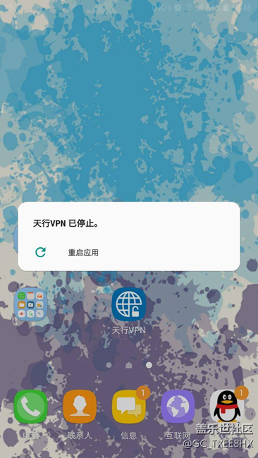 好多軟件和游戲下載了打開(kāi)都是屢次關(guān)閉？？