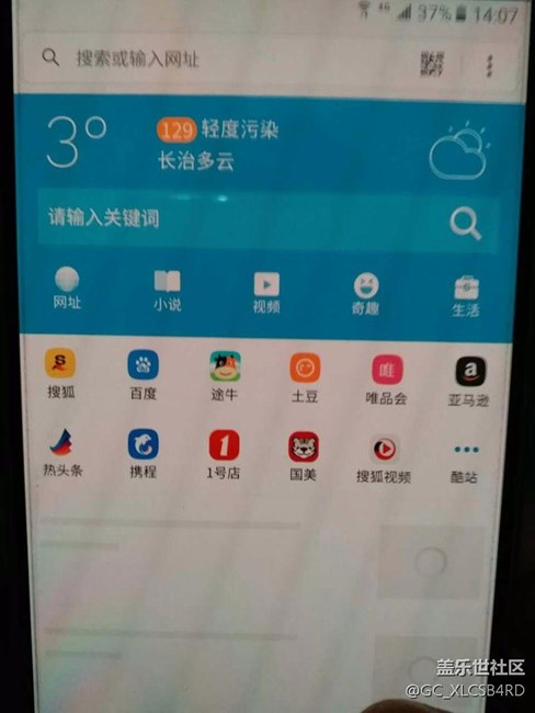 系統(tǒng)界面變色
