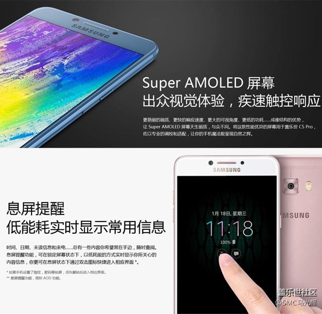 Cpro新成員，給你剛剛好——C5pro