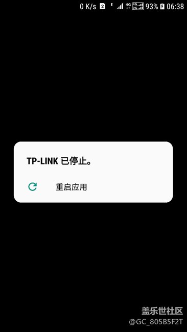 7.0系統(tǒng)有問題