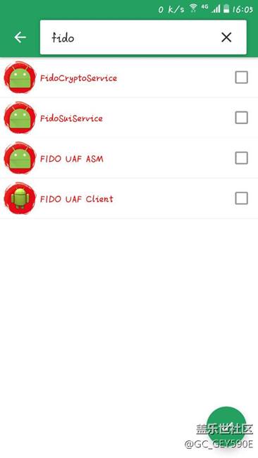 這幾個(gè)程序有什么用？能禁用嗎？