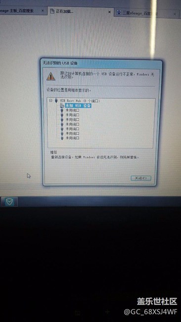 客服看見回答！