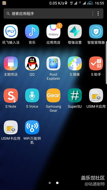 從此我就告別spay了