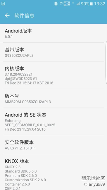 昨晚刷回的6.0.1，進(jìn)入更新系統(tǒng)界面后卻無法獲得更新