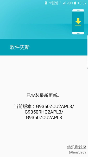 昨晚刷回的6.0.1，進(jìn)入更新系統(tǒng)界面后卻無法獲得更新
