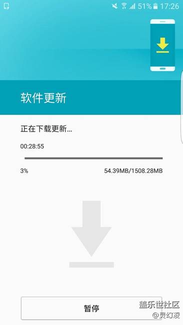 驚天地泣鬼神，港版S7E迎來牛軋?zhí)牵? title=