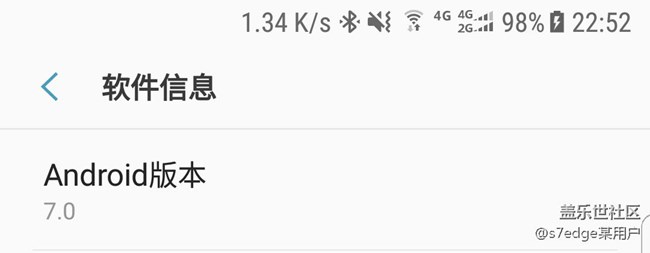 升級安卓7.0，三星史上最強(qiáng)系統(tǒng)＋最好用戶體驗