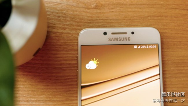 戀愛3周年紀(jì)念禮物-三星蓋樂世c5 pro曬單