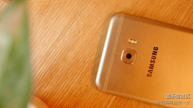 戀愛3周年紀(jì)念禮物-三星蓋樂世c5 pro曬單