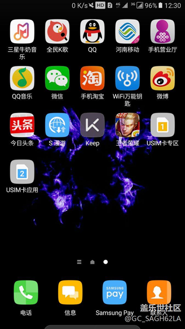 狀態(tài)欄里的   HD  是怎么回事  怎么去掉  求解答