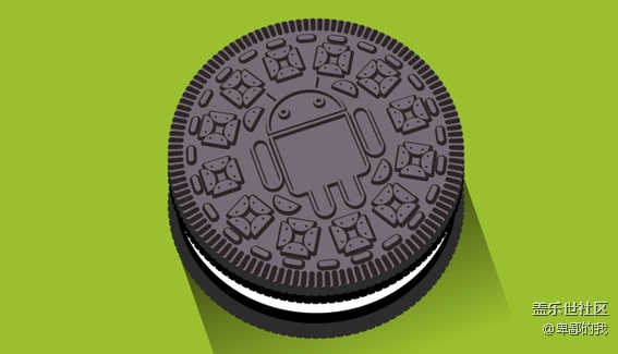 ！Android O首個預(yù)覽版到來!解決手機(jī)卡頓就看它了?。?！