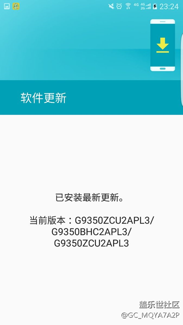 S7蝙蝠俠當(dāng)真后爹生的？