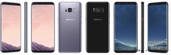 主打設(shè)計(jì)與配色！（三星Galaxy S8再曝光：6000元起）