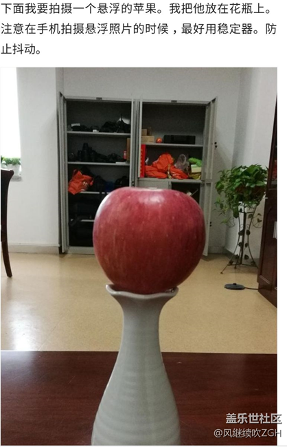 一分鐘教你學(xué)會(huì)懸浮照，趕緊來(lái)看！