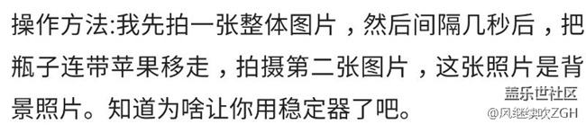 一分鐘教你學(xué)會(huì)懸浮照，趕緊來(lái)看！