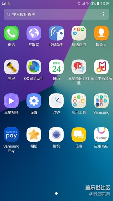清楚角標上的數(shù)字提示