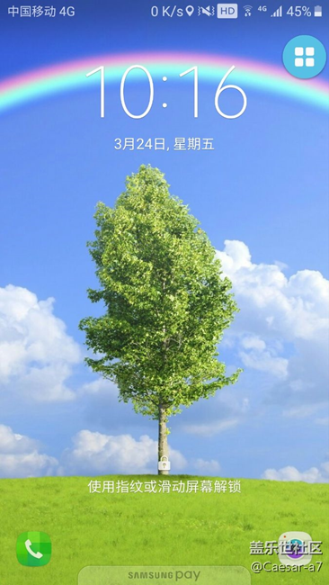 求解決：屏幕解鎖和數(shù)字密碼出現(xiàn)問(wèn)題。