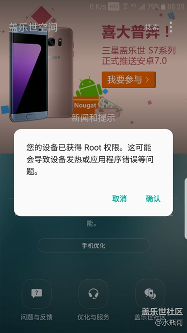 這什么情況，沒(méi)做過(guò)什么啊