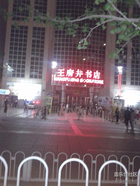 北京15