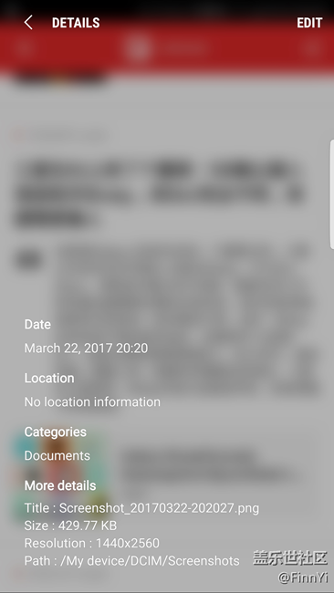 我們的照片究竟放在哪？設(shè)備還是三星云？