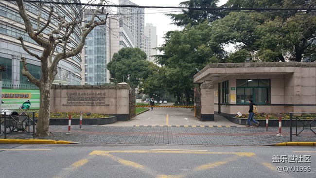 分享一下上海昆蟲博物館參觀心得