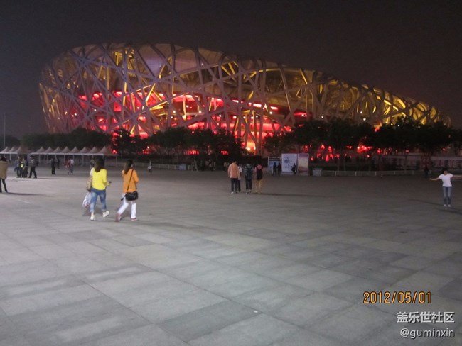 北京11