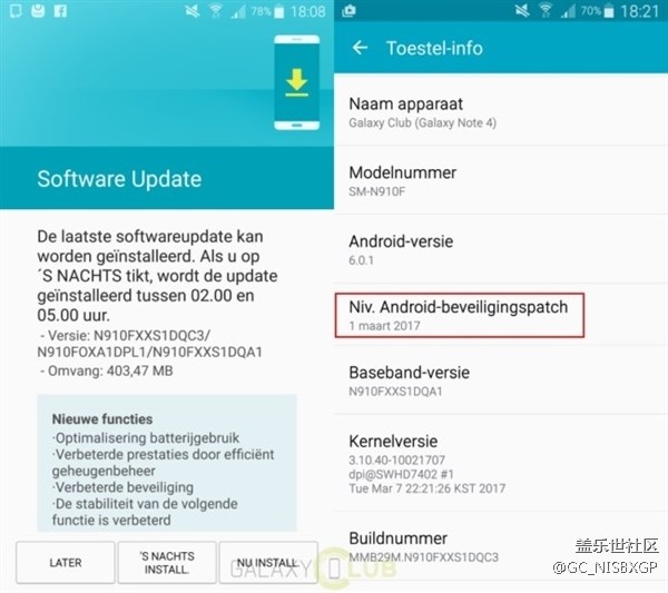 老邁三星Note4竟收到雞血補?。赫壤m(xù)航