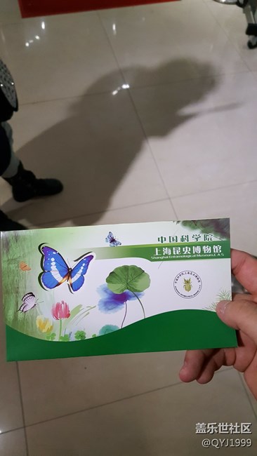 分享一下上海昆蟲博物館參觀心得