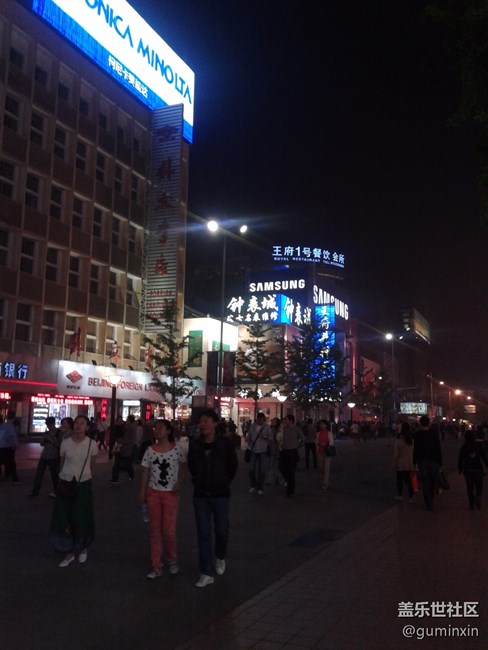 北京15