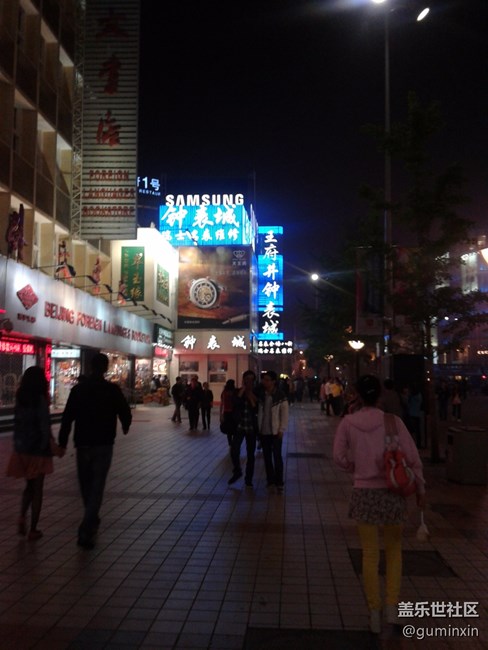 北京15