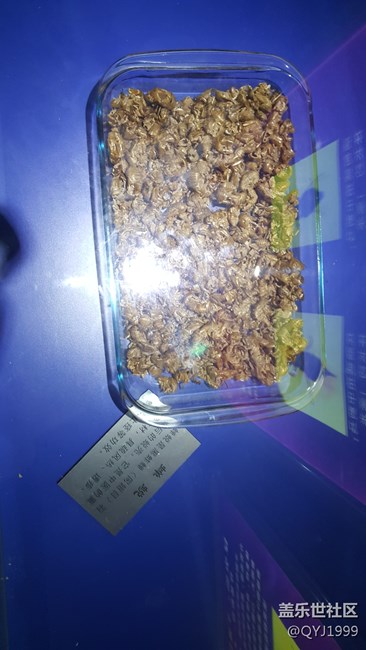 分享一下上海昆蟲博物館參觀心得