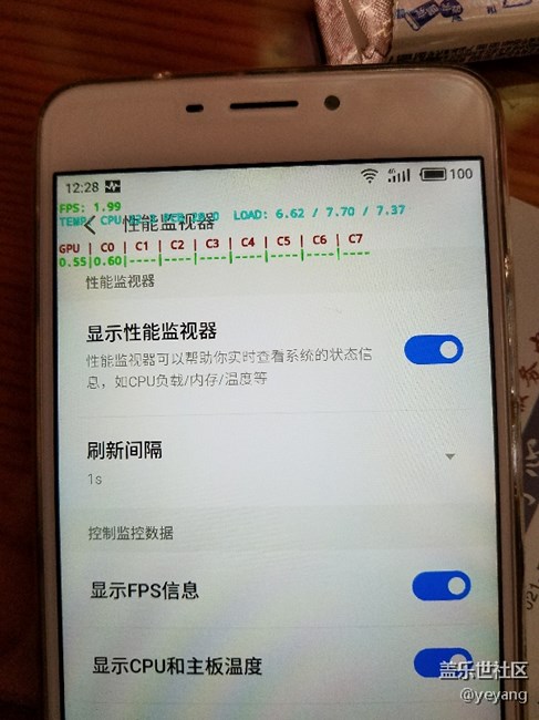 我覺得不錯的功能，想要加入功能。