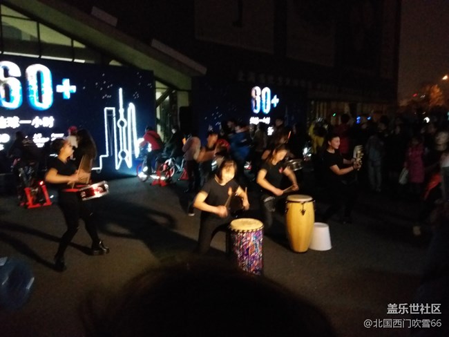 騎士黃浦濱江之行，摩拜綠色摩力之夜！