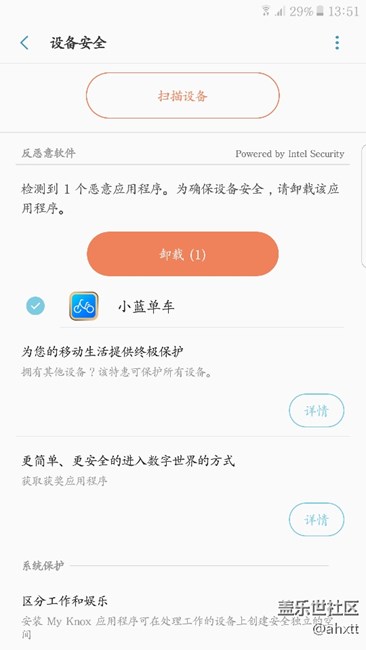 這個(gè)怎么破